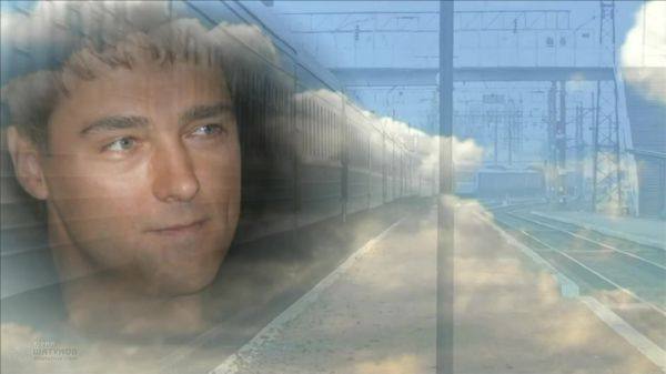 Юрий Шатунов - Поезда (Неофициальный).mp4