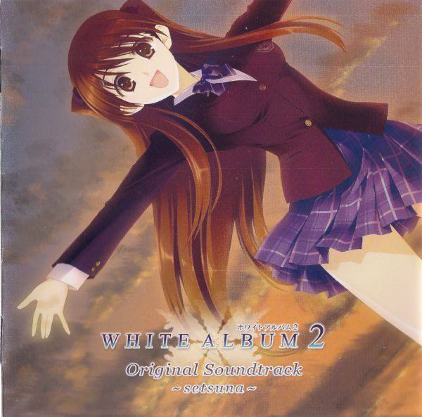 Ogiso Setsuna - WHITE ALBUM2 2012 SACD
