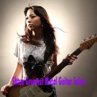 VA - Shtuo Greatest Metal Guitar Solos Vol. 7 2021 FLAC