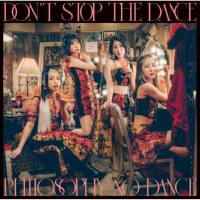 Philosophy no Dance (フィロソフィーのダンス) - Don't Stop The Dance ドント?ストップ?ザ?ダンス (2020) Hi-Res