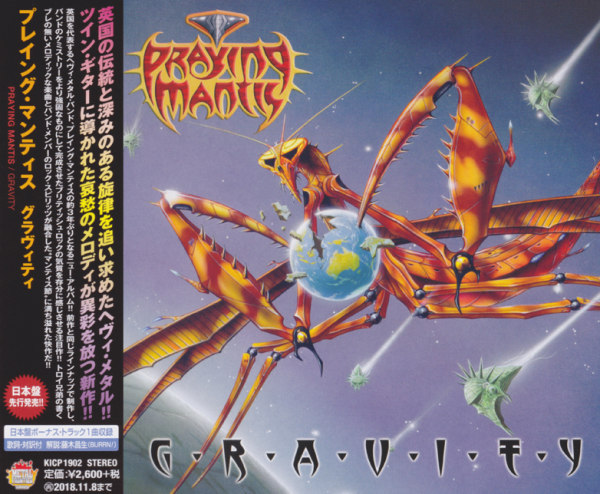 Praying Mantis - 2018 - Gravity (FLAC)